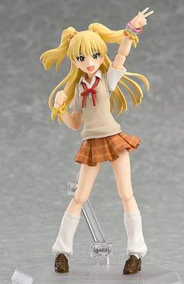 IDOLMASTER - Rika Jougasaki: Cinderella Project ver. figma #287 - NEW / NUOVO