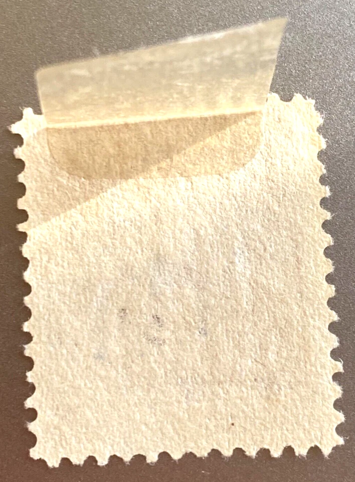 US Scott #307, 1903 Webster 10c Stamp Brown. - Image 2 of 2