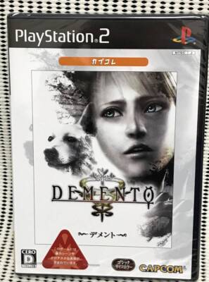 【未開封】 デメント PS2 カプコン プレイステーション2 Unopened Playstation 2 Demento Hauting Ground Capcom PS2