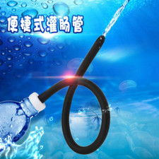 Shower Enema System Vaginal Anal Cleaner Tube Wash Silicone Colon Douche Nozzle