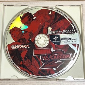 Dreamcast Marvel VS Capcom 2 DC Marvel