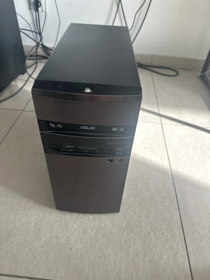 ASUS i7-6700 PC | 8 GB DDR4 | GeForce GT 710 | ohne SSD – leise & zuverlässig