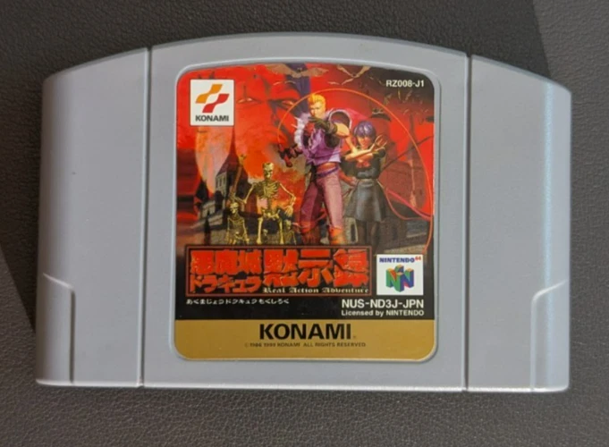 Castlevania (Akumajo Dracula) - Nintendo 64 Japanese - Tested & Working. CIB - Image 3 of 4