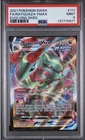 Pokémon TCG Rayquaza VMAX Holo Ultra Rare Card Evolving Skies 111/203 PSA 9