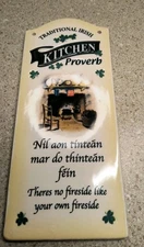 Irish Blessing Ceramic Wall Plaque, Celtic Wall Hanging or Spoon Rest -9.5"x 4"