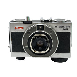 Ricoh Hi- Color 35 | eBay