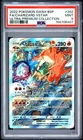 2022 POKEMON SWSH BLACK STAR PROMO #262 FULL ART/CHARIZARD VSTAR PSA 9