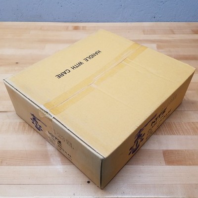 Kitz 250DJLAE 4'' Butterfly Valve, Class 250, ALBRZ Disc, EPDM Seat, 6123EL - NEW
