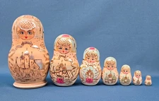 Russian Matryoshka Wooden Nesting Dolls Set of 8