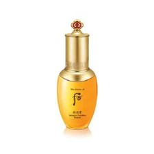The History Of Whoo Gongjinhyang Intensive Nutritive Essence 45ml Anti Wrinkle