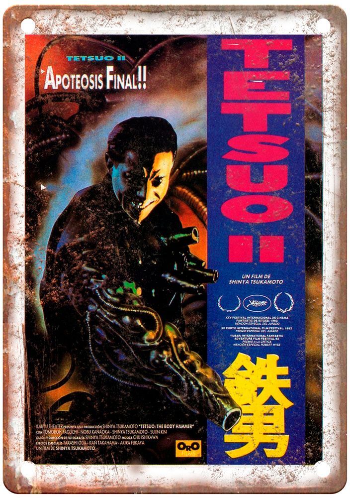 Vintage Tetsuo 2 Metal Movie Poster Retro Wall Sign MP4534