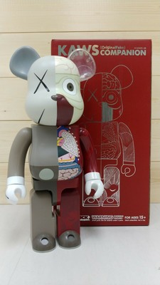 bearbrick 1000 fake