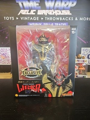 Jyushin Thunder Liger *EXCLUSIVE BLACK* Storm Collectibles Figure NJPW Sealed