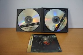 ENEMY ZERO for SEGA Saturn
