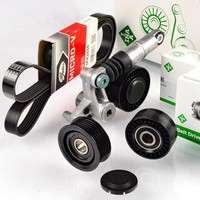 Gates 6PK2460 Keilrippenriemen-Satz + Spanner FüR A4 A6 A8 2.7 3.0 TDI Audi