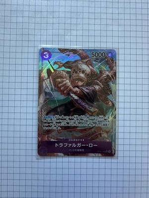 One Piece TCG Trafalgar Law Op05-069 Alt Art Japanese Near Mint
