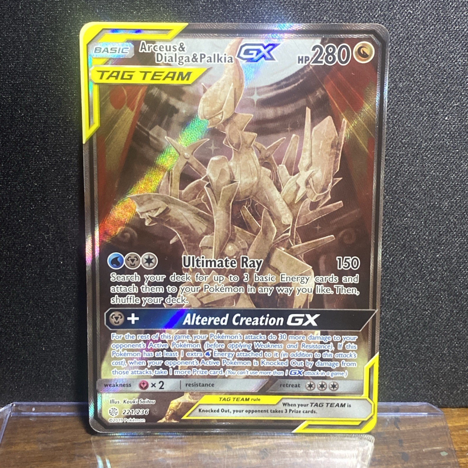 Arceus & Dialga & Palkia GX 221/236 Cosmic Eclipse Tag Team Alt Art 2019 NM