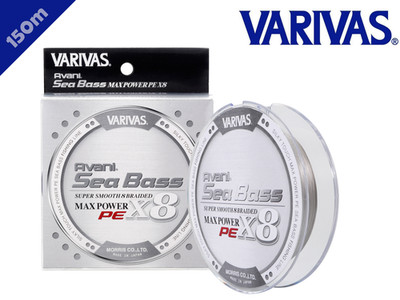 VARIVAS Sea Bass Max Power X8 Stealthgray 150M | Hochpräzise, 8-fach Geflochtene