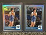 (2) 2023-24 NBA Hoops Premium Stock Anthony Black RC #88 Silver Prizm Mavericks