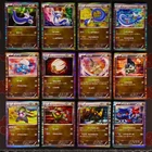 NM/MP Japanese NEAR-COMPLETE Pokemon DRAGON SELECTION Set HOLO 12-Card Vault DS