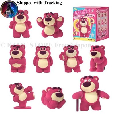 トイ・ストーリー LOTSO フィギュア 全9種類 52TOYS LOTSO IT'S ME 2 Blind Box 1pc Figure Toy Story Disney