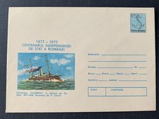 Romania 1977 - Unused Postal Stationery Cover