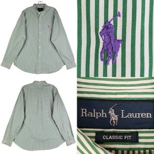 Polo Ralph Lauren Oxford Shirt Button Down LS Green Striped Mens Size 17.5 XL