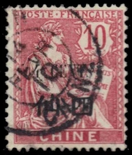 FRENCH OFFICES in CHINA 58 - The Rights of Man "1907 Provisional" (pc35740)