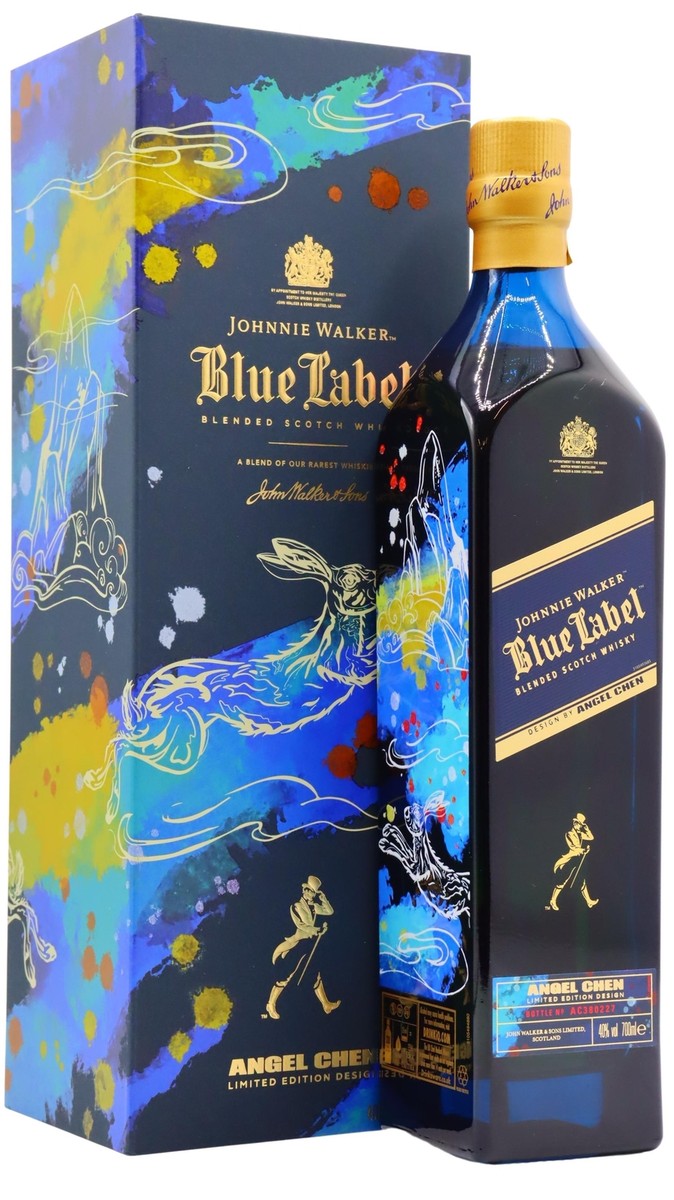 Johnnie Walker - Blue Label 2023 Lunar New Year - Year Of The