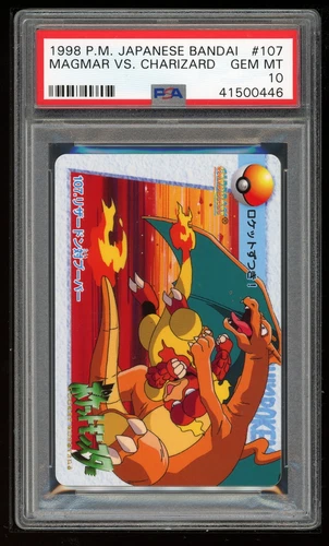Pokemon Japanese Carddass 1998 107 Magmar Vs Charizard Card PSA 10 41500446