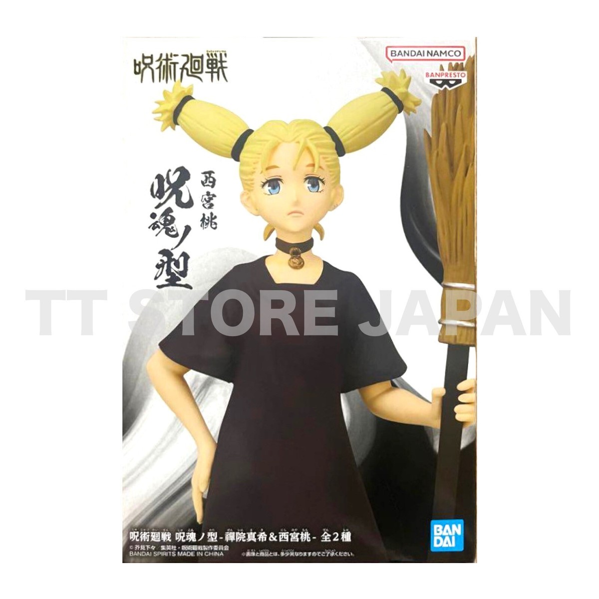 Jujutsu Kaisen Momo Nishimiya Figure Jukon no Kata BANPRESTO New