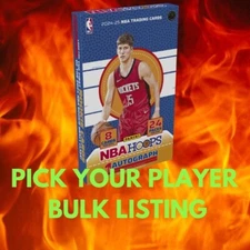 2024-25 Panini Hoops Basketball Vet/Rookie Parallel/Insert PICK YOUR PLAYER