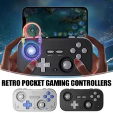 IINE Retro Controller Hall Joysticks 1000Hz, Programmable for PC/Switch/PS FAST