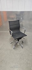 Office Home Office Ergonomic Mesh Desk Chair - Brown, Adjustable with Wheels.