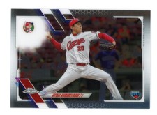 2021 Topps Chrome NPB Nippon Professional Baseball Ryoji Kuribayashi #8