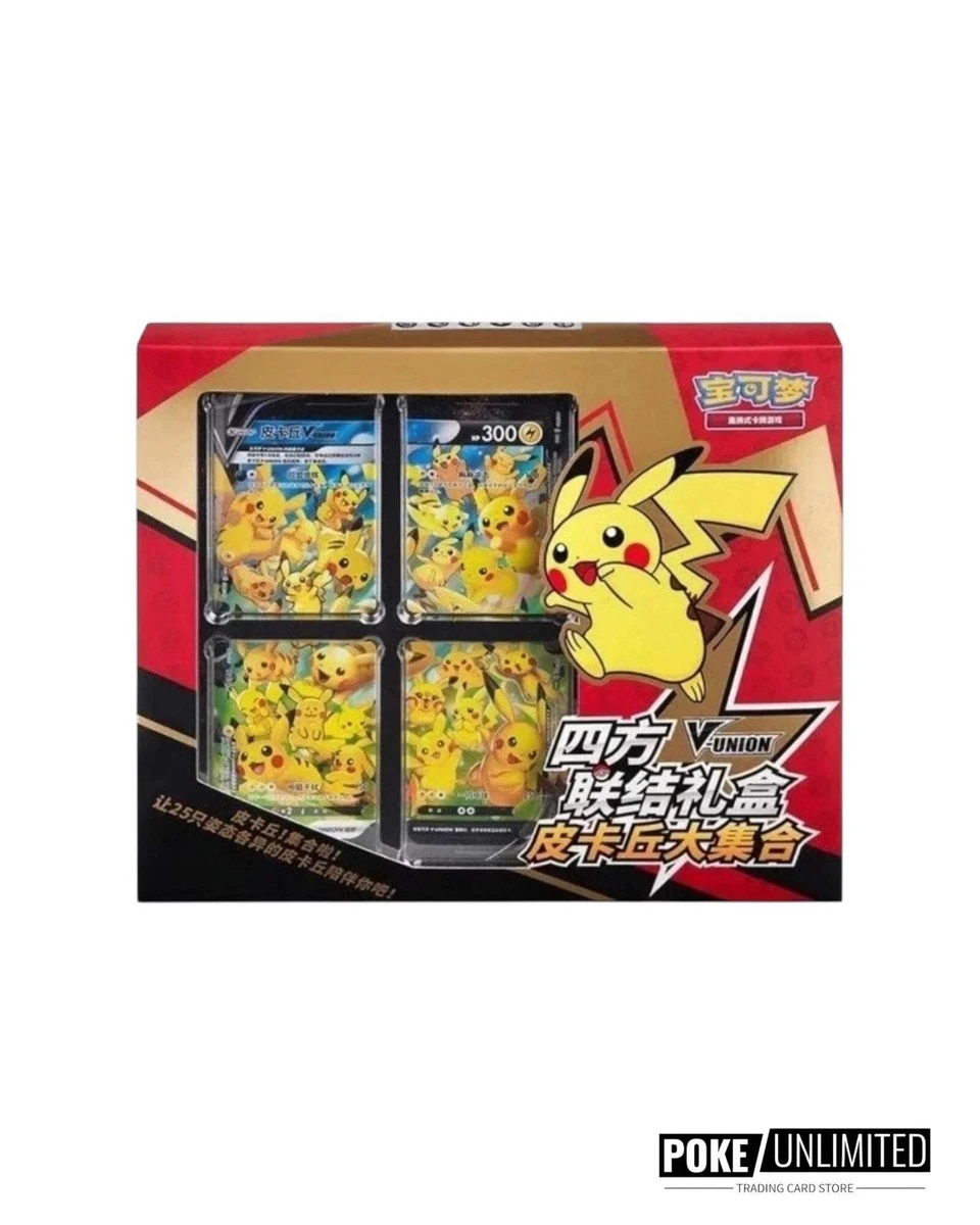 精灵宝可梦TCG 密封收藏卡游戏盒中国| eBay