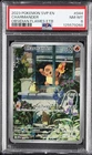 2023 POKEMON SVP EN-SV BLACK STAR PROMO #044 CHARMANDER PSA 8