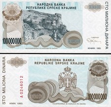 Croatia 100000000 - 100,000,000 - 100 Million Dinara, 1993, UNC, P-R25a, Prefx A