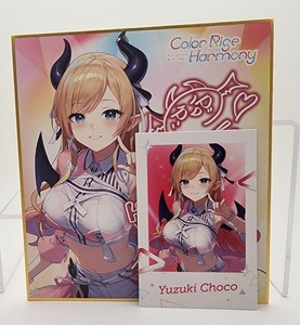 Yuzuki Choco Hololive 6th fes. Color Rise Harmony Shikishi Message Board Cheki
