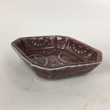 Chinese Porcelain Soy Sauce Dipping Dish Vtg Small Brown Ceramic Shoyuzara PP852