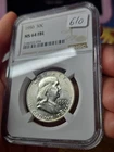 1950 P NGC MS64 FBL FRANKLIN HALF NEAR GEM UNCIRCULATED SILVER 50C Coin!
