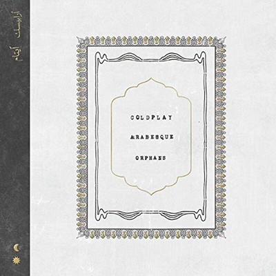 Coldplay Arabesque / Orphans (US IMPORT)