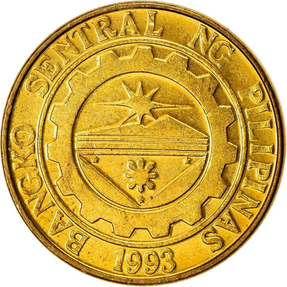 Philippines 25 Sentimo Coin KM271a 2003 - 2017 - Image 3 of 4