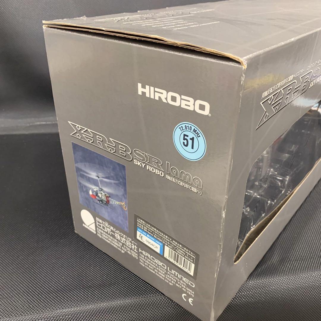 HIROBO Electric Helicopter XRB SKY ROBO RC New From Japan | eBay HIROBO Electric Helicopter XRB SKY ROBO RC New From Japan | eBay