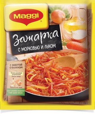 Приправа Maggi зажарка с луком и морковью 60г мяг/уп (4601339002183)