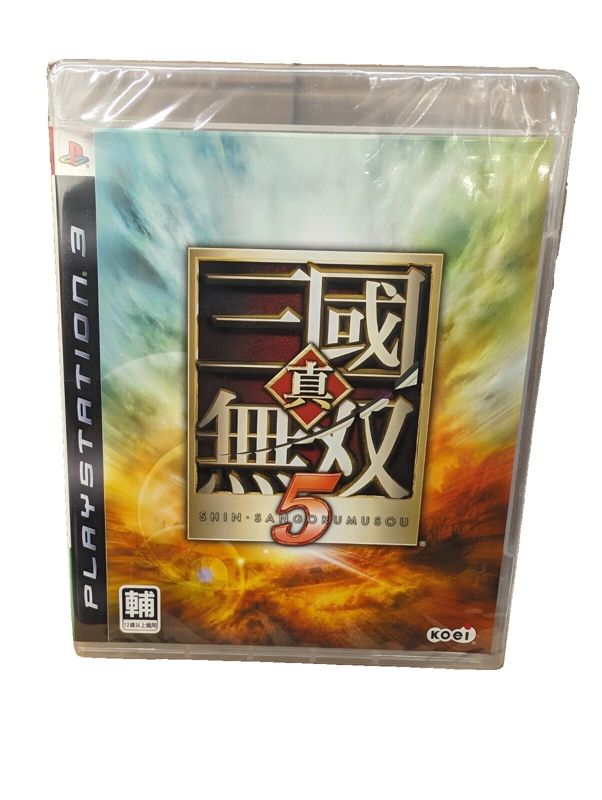 Action & Adventure NTSC-J (Japan) 2007 Video Games