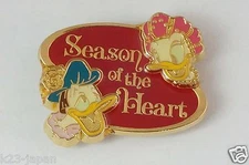 Tokyo Disney Resort Event Clip TDS Season Of The Heart 2008 Donald Daisy