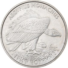 Ukraine, 2 Hryvni, 2008, Kyiv, Copper-Nickel-Zinc, UNZ, KM:433