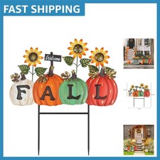 Vibrant Fall Letter Pumpkin Stake Set with Sunflowers - Perfect Outdoor Decor
