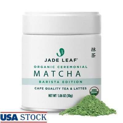 Organic Ceremonial Matcha Powder Green Tea 100g Antioxidant Energy Latte New